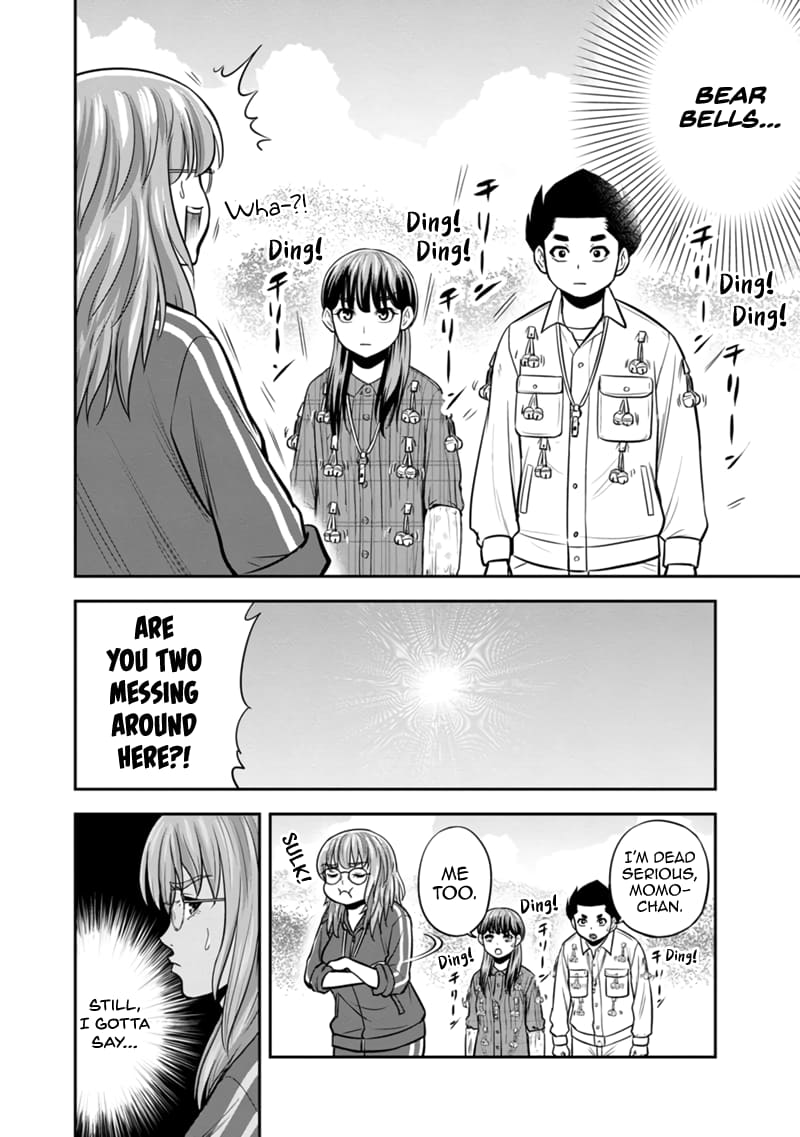 Orenchi ni Kita Onna Kishi to Inakagurashi Surukotoninatta Ken Chapter 124 8